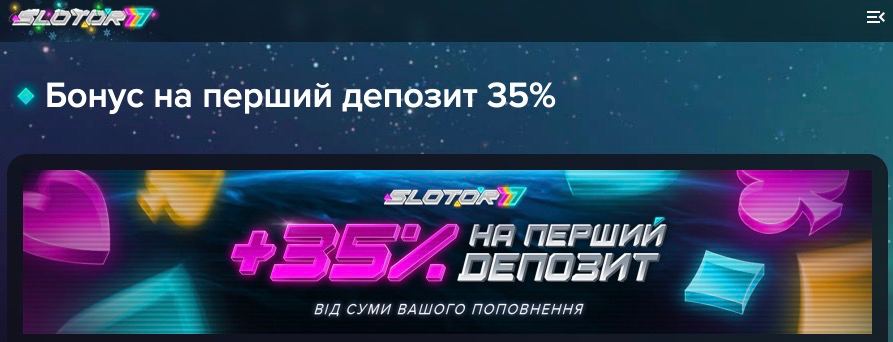 Slotor777
