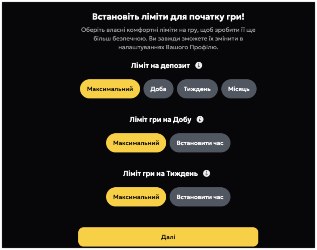 Процесс установки лимитов в казино Slots City