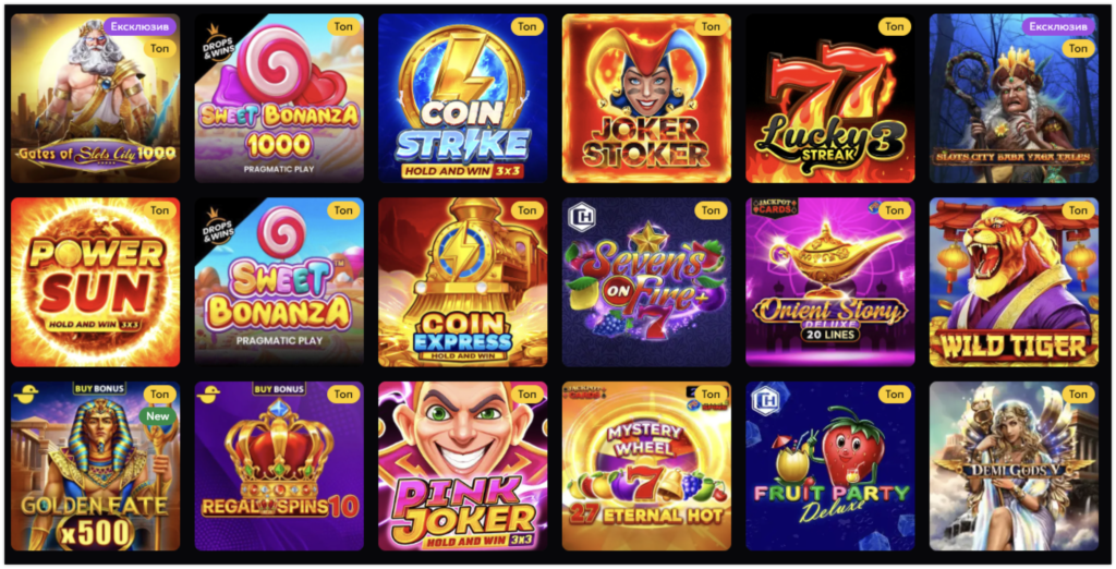 Разнообразие слотов Slots City